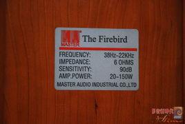 国产四页,创新驱动下的中国科技崛起之路